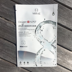 EX8 Minutes Oxygen Mask