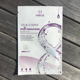 EX8 Minutes Vit B Mask