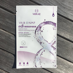 EX8 Minutes Vit B Mask