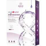 EX8 Minutes Vit B Mask