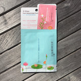 2-Step Fresh Repair Mask Pack