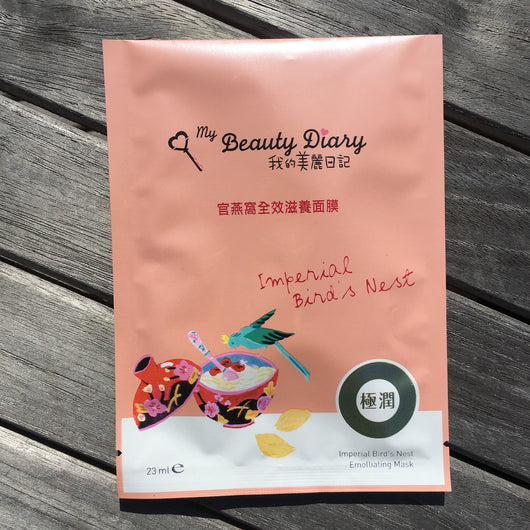 Imperial Bird's Nest Emolliating Mask