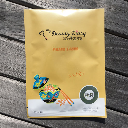Natto Fermented Moisturizing Mask