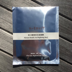 Platinum Mandelic Acid Brightening Mask
