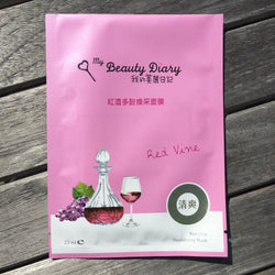 Red Vine Revitalizing Mask