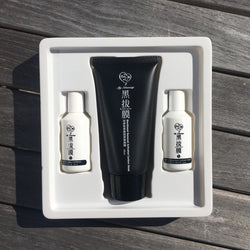 My Scheming Blackhead Removal Activated Carbon Mask Set