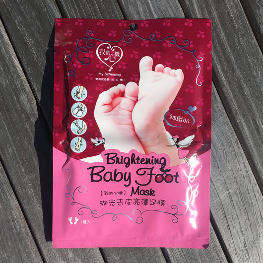 Brightening Baby Foot Mask