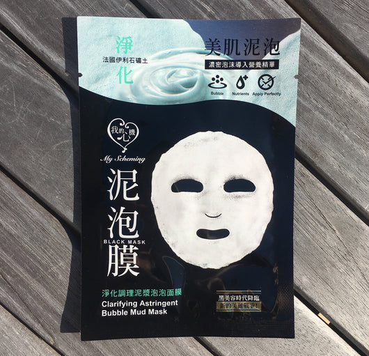 Clarifying Astringent Bubble Mud Mask