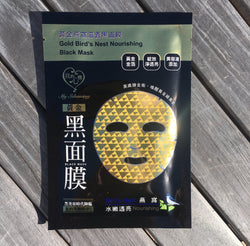 Gold Bird's Nest Nourishing Black Mask