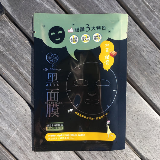 Natto Hydrating Black Mask