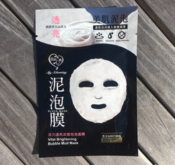 Vital Brightening Bubble Mud Mask