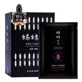 Black Diamond Caviar Mask