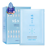 Blue Diamond Water-Full Hydrating Mask
