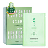 Emerald Green Tea Conditioning Mask