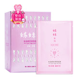 Pink Crystal Collagen Moist Mask
