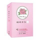 Rose Hyaluronic Mask