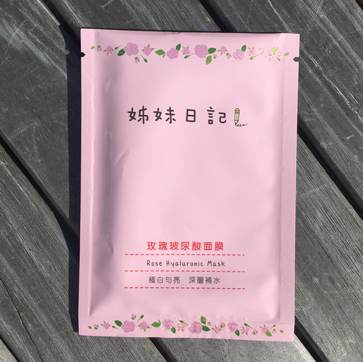 Rose Hyaluronic Mask