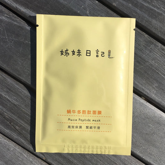 Snail Mucin Peptide