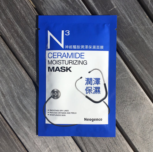 Ceramide Moisturizing Mask