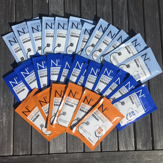 Neogence N3 Carnival Mask Box