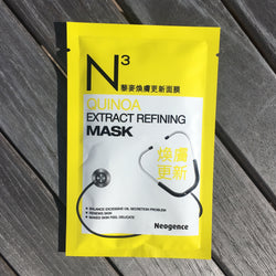 Quinoa Extract Refining Mask