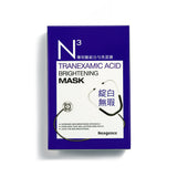 Tranexamic Acid Brightening Mask