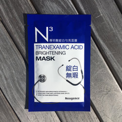 Tranexamic Acid Brightening Mask