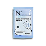 Xpermoist Deeply Moisturizing Mask