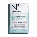 Zero Pore Mask - Refresh Your Skin