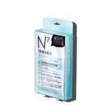 Zero Pore Mask - Refresh Your Skin