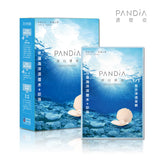 Scent of Paradise Deep Sea Extract and Pearl Brightening Mask