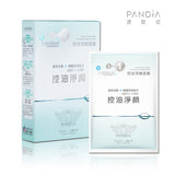 Lipidure Tea and Honey-Matte Oil-Control Cleansing Mask