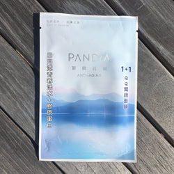 Scent of Paradise Hydrating and Collagen Anti-Aging Mask