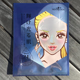 Brightening Hydrogel Collagen Mask