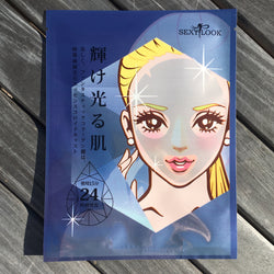 Brightening Hydrogel Collagen Mask