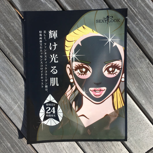Hydrating Hydrogel Collagen Mask