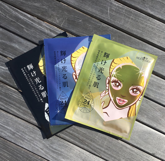 Sexylook Hydrogel Mask Variety Set