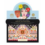 Taiwanese Aboriginal Caviar & Taro Facial Mask