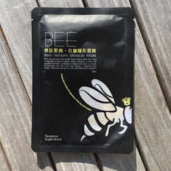 Bee Venom Miracle Mask