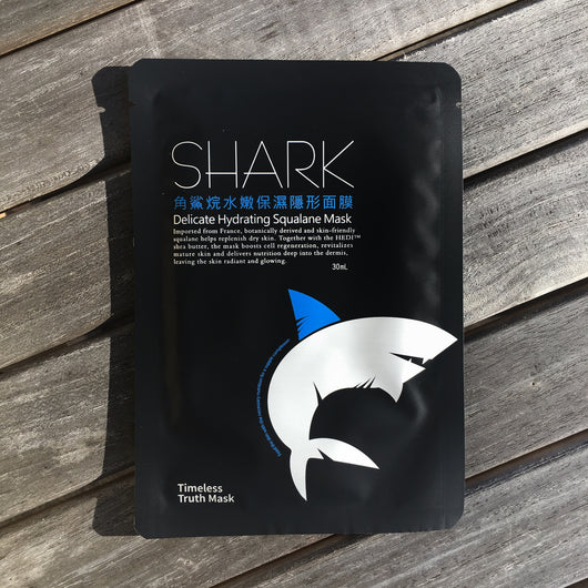 Delicate Hydrating Squalane Mask