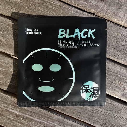 Hydra-Intense Black Charcoal Mask