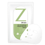 Dr Wu Zero Oil Mattifying Capsule Mask with Sebaryl