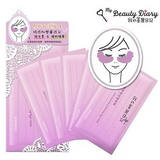 Anti-Wrinkle & Firming Eye Mask