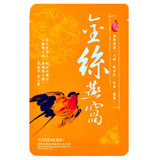 Cubilose Extract Hydrating and Firming Mask Sheet