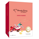 Imperial Bird's Nest Emolliating Mask