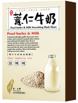 Pearl Barley and Milk Smoothing Mask Sheet